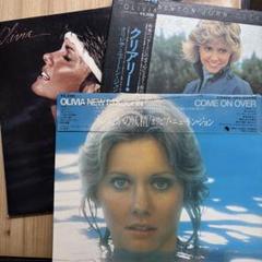 オリビア・ニュートン・ジョン　LPレコードまとめて　店37