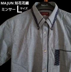 men's MAJUN 知花花織　かりゆしウェアＬサイズ　アロハシャツ沖縄