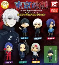 東京喰種 トーキョーグール アクリルminiフィギュア アクスタ 鈴屋什造セット 2025年最新】東京喰種 鈴屋什造 アクリルminiの人気アイテム