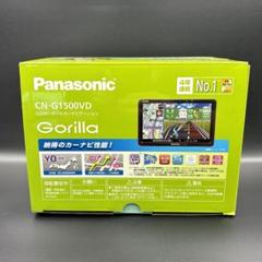 2025年最新】gorilla cn-g1500vdの人気アイテム - メルカリ