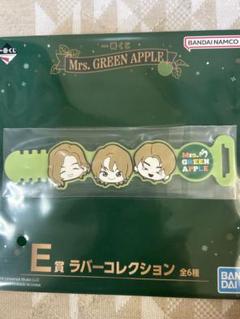 2025年最新】mrs.green apple一番くじの人気アイテム - メルカリ