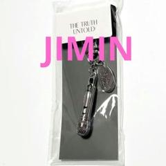 肌触りがいい 2025年最新】bts ジミン マイクキーリングの人気アイテム 展示会 ミュージシャン