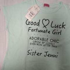 Jenni ミントグリーン Tシャツ　140 女の子