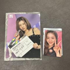 TWICE THIS IS FOR ランダムトレーディングカード　購入特典　サナ