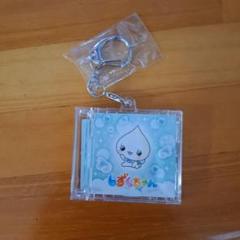 しずくちゃん　シークレットCDケース付きメモ みるみるちゃん