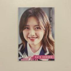 【専用】加藤心　トレカ　グッズ Amazon.co.jp: ME:I ミーアイ 加藤心 トレカ KCON グッズ購入