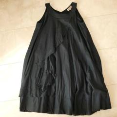 美品【アデュートリステス】レース切替カシュクールワンピースチュニック 半袖 美品【アデュートリステス】レース切替カシュクールワンピース