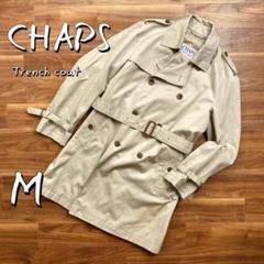 【美品】CHAPSチャップス コットン製ミドル丈トレンチコート Mベージュ