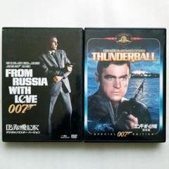 007 特別編 DVDセット 21作品 007 特別編 DVDセット 21作品