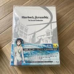 マルドゥック・スクランブル 燃焼('11キングレコード/アニプレックス/ブロス…