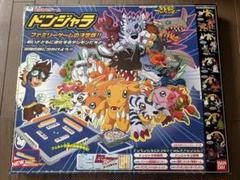 2025年最新】パズル デジモンの人気アイテム - メルカリ