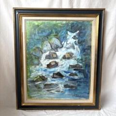 U. Takahasi 川 奥入瀬？ 題名不明 油絵 額装 - メルカリ