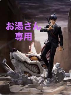 2025年最新】早川アキ フィギュア 1/7の人気アイテム - メルカリ