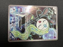 CP5 幻·伝説ドリームキラコレクション　セレビィ　マナフィ　メロエッタ CP5 幻·伝説ドリームキラコレクション セレビィ マナフィ