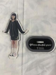 原菜乃華　マフラータオル　ベイヤードトーキョー　トライストーン大運動会 新品】 原菜乃華 マフラータオル トライストーン大運動会｜Yahoo