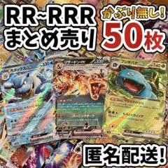 Amazon.co.jp: 英語版 ヴァイス シュヴァルツ ギルティギア RRR