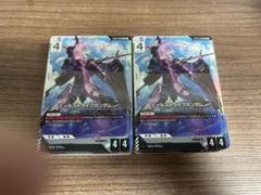 ガンダムカードゲーム　ST04 スタートデッキ　SEED 2個　新品　帯付き