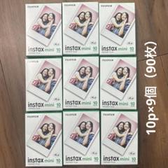 【楽天ランキング1位】 うに メルカリ - の出品した商品 プロフ必読 / フラワー・リース