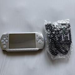 SONY PSP3000 シルバー 本体