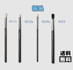 大セール中！MAC #224S #217S #239S #219S 4本セット 年1回大セール開催中！MAC #224S #217S #239S #219S