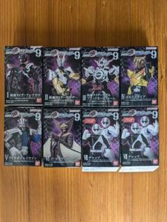 掌動 SHODO OUTSIDER 仮面ライダー9 全7種＋色違い1種 コンプ