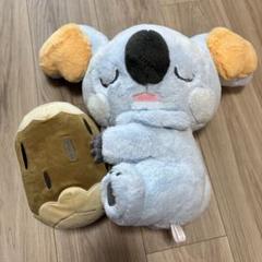ポケモンセンター ネッコアラ ぬいぐるみ 大きめ