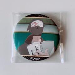 【華】忍たま乱太郎 ナンジャ スクラッチ C賞 缶バッジ 雑渡昆奈門 特典 忍たま乱太郎 箔押し缶バッジ 雑渡昆奈門｜アニメ・キャラクター