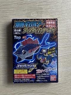 2025年最新】爆釣ハンターズの人気アイテム - メルカリ