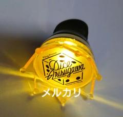 有栖川帝統 リングライト バングル ヒプマイ ヒプノシスマイク ヒプマイ 有栖川帝統 リングライト バングル