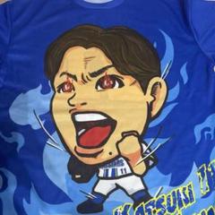 PLAYER PRODUCE 2024/Tシャツ/#11:東克樹（ydb4570199640128