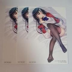 2025年最新】一乃_ゆゆの人気アイテム - メルカリ