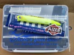 2025年最新】ブルーブルー ルアーケースの人気アイテム - メルカリ