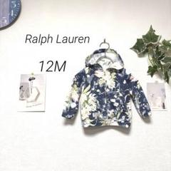 9675 Ralph Lauren ラルフローレン 花柄ジップアップパーカー