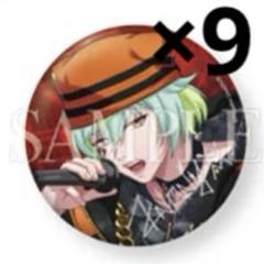 御子柴健太 SURVIVE 缶バッジ Paradox Live BIG缶バッジ SURVIVE 御子柴 賢太【アニメタイムズ