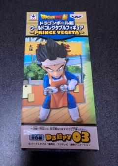 ドラゴンボール　コレクタブル　フィギュア　PRINCE　ワーコレ　ワンピース 2025年最新】ワーコレ ドラゴンボール princeの人気アイテム