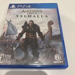PS4 アサシンクリード ヴァルハラ