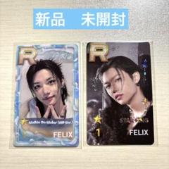 2025年最新】jyp リアルカードの人気アイテム - メルカリ