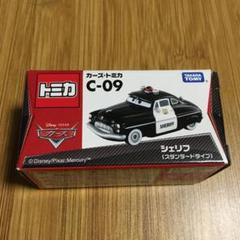 カーズトミカ　107台　元箱＆コレクションケース付き I played with a box of Disney's TOMICA. However, only one of