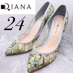diana ダイアナ 花柄レースパンプス チュール ポインテッドトゥ