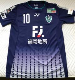 【定番】アビスパ福岡 2020 HOME ユニフォーム 城後寿 M ヨネックス 定番】アビスパ福岡 2020 HOME ユニフォーム 城後寿 M ヨネックス