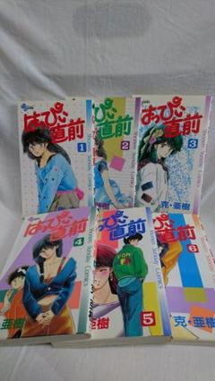 克 亜樹の中古 未使用品 メルカリ