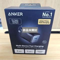 ANKER 737 charger GANPrime 100w