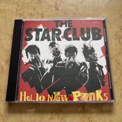 2025年最新】the starclubの人気アイテム - メルカリ