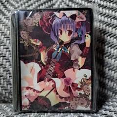 東方 スリーブ 「レミリア」&「フランドール」第7弾 アレマテオレマ 新品】東方Project カードスリーブ2種セット「レミリア