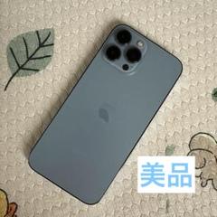 iPhone 13 Pro Max 256GB シエラブルー　アイフォーン