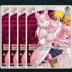【未開封品】ホロライブカードゲーム スタートデッキ 7種 まとめ売り Amazon.co.jp: hololive OFFICIAL CARD GAME スタートデッキ第1