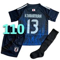 2025年最新】中村敬斗 ジャージの人気アイテム - メルカリ