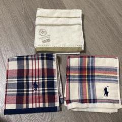 新品未使用　ラルフローレン　タオル　6枚セット POLO RALPH LAUREN - ラルフローレン タオルセット 6 枚の通販