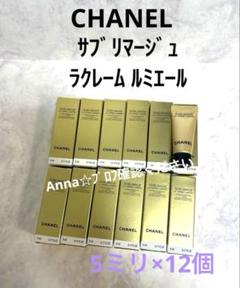 2025年最新】chanel サブリマージュ サンプルの人気アイテム