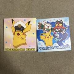 2025年最新】クリアファイル ポケモンの人気アイテム - メルカリ